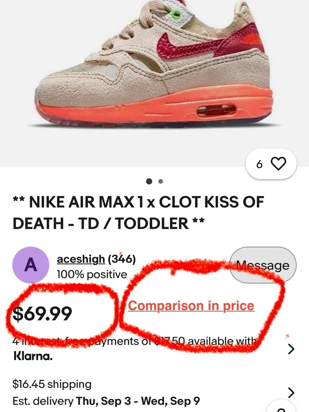 Nike stylish kids